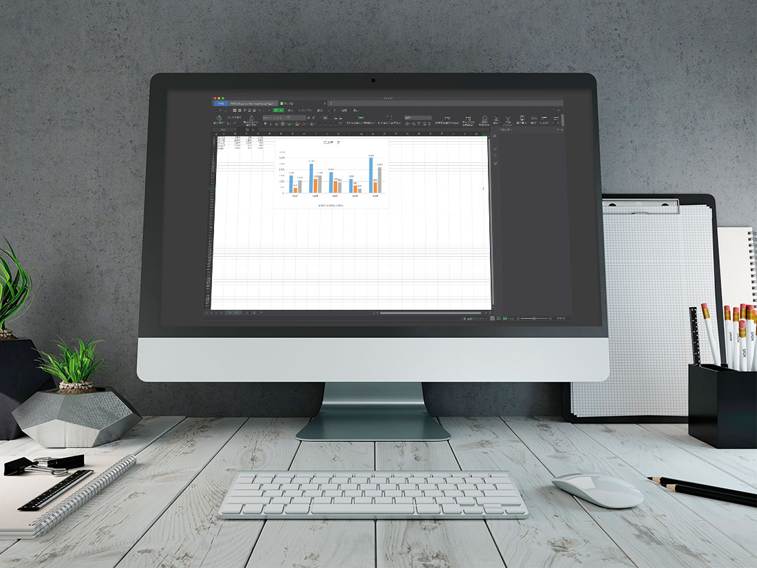 オフィスソフト『WPS Office for Mac Pro』