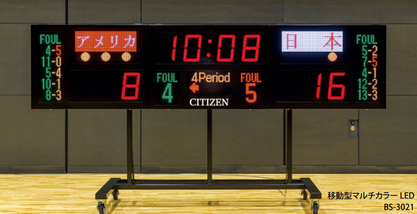 室内競技用総合表示システム『BS-3000シリーズ』