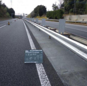 1液性無溶剤・無機質コーティング材『セラマックス#1000AL』