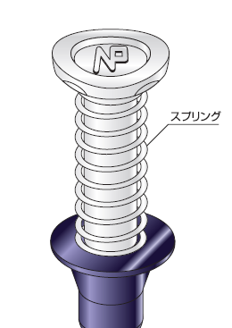 IPROS1759977523237623304.png