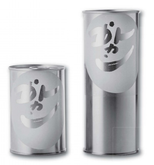 ゴトカン×ご当地自販機