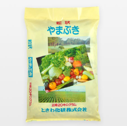 特殊有機肥料『やまぶき』