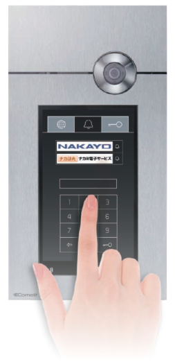 【IPインターホン】シンプルなLAN接続で組み合わせ自由！