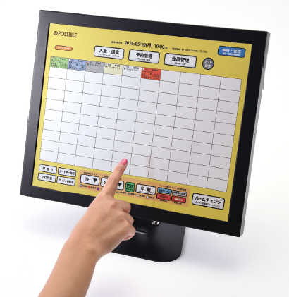 予約システム『BOB』