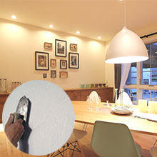 【サンプル無料進呈中】ヨーロッパ塗り壁・内装材『INDOOR』