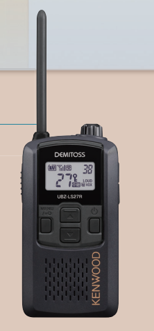 KENWOOD UBZ-LS27Rトランシーバー Amazon.co.jp: JVCケンウッド 特定小電力トランシーバー UBZ