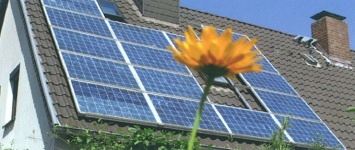 タイナジーテック社【会社案内カタログ】