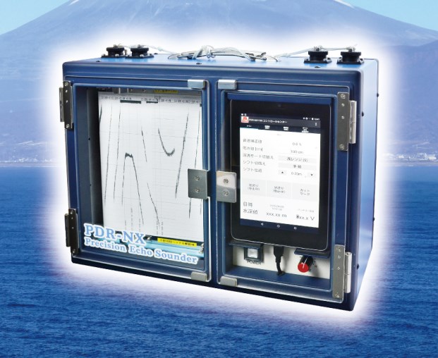 精密音響測探機『PDR-NX1130/PDR-NX1130W』