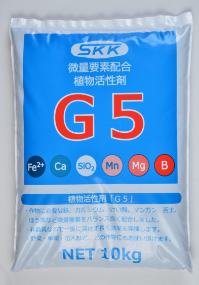 鉄肥料・土壌改良材