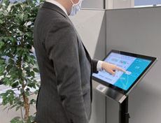 会議室・座席予約システム『MEIDEN Room＆Seat』