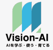 中小企業向け　リスキリングプログラム