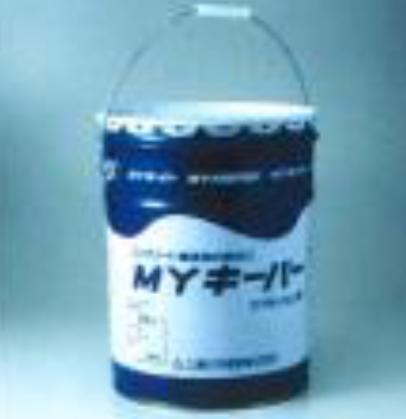 漏水止水材『MYキーパー』 インテック日塗 | イプロス