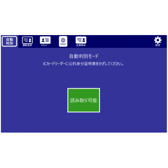 2019-07-29_14h32_27.png