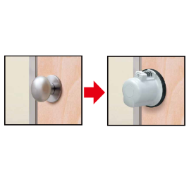 ドアノブ(握り玉)用 補助錠『ノブLOCK』