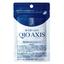 【OEM向け資料進呈】機能性表示食品『Q10AXIS』
