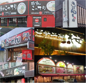 集客看板　製作サービス