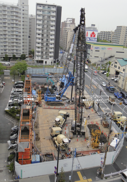 アースドリル式拡底杭工法『ECO-ACE工法』