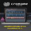 太陽光発電 単一サイト集中監視サービス『cromame』