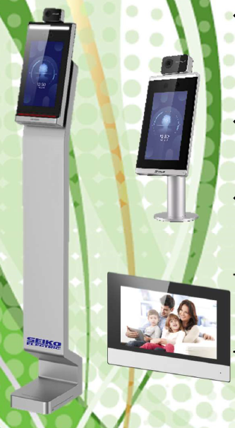 顔認証サーマルデバイス『SSE-KSDTシリーズ』