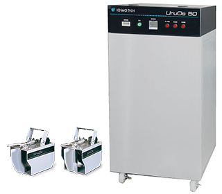 ハイプレッシャー加湿器「UruOs-50（ウルオス-50）」