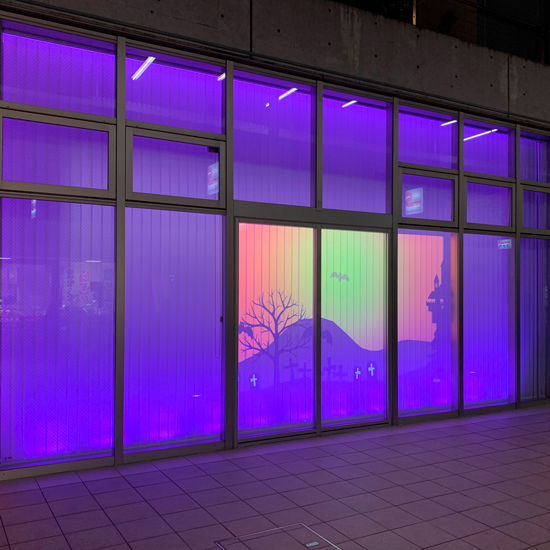 【施工事例：オフィス】昼は採光、夜はイルミネーションとサイネージ