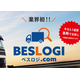 BESLOGI.png