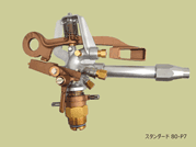 床洗浄用スプリンクラー