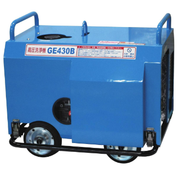 ガソリンエンジン式高圧洗浄機『GE』＜簡易防音タイプ＞ 新明和工業