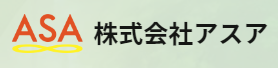 土壌固定材『ASA・SOIL-N』