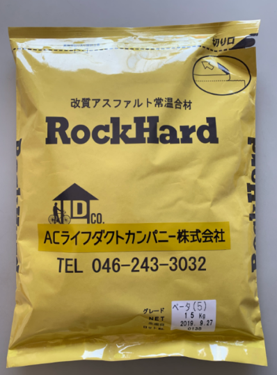 はたもと 通常版 roBa オプション Tomboy カーボントレイplus SS CA-1471 レッド | オートバックス公式