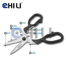 台所用ハサミ【各種ハサミ、刃物、手工具のOEM生産】