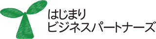 補助金・資金調達支援サービス