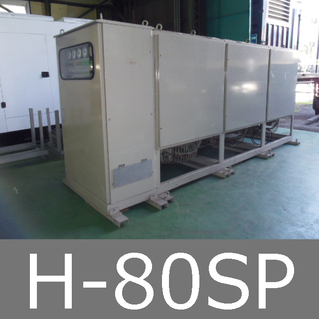 高圧負荷試験装置『H-80SP(分割型)』