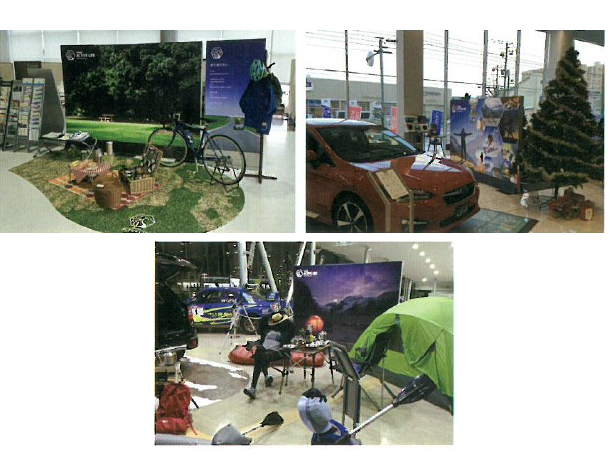 ファブリックサインシステム『新型ルーファス』