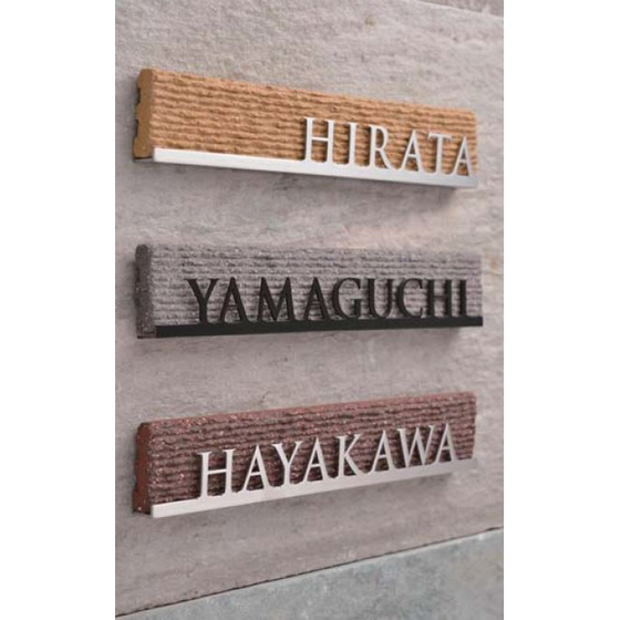 タイル＆ステンレス.JPG