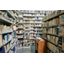 What kind of document management system is necessary for local governments?