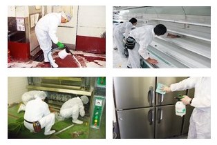 施設洗浄サービス『サニテーション』