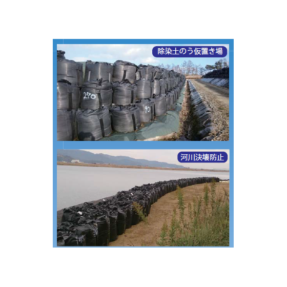 image_03.png