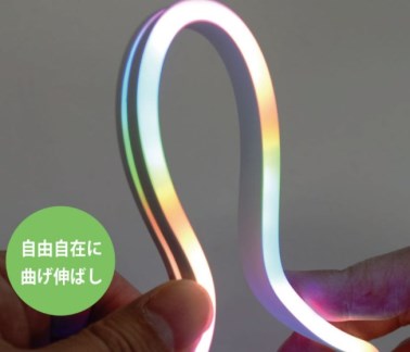 USBネオンチューブライト
