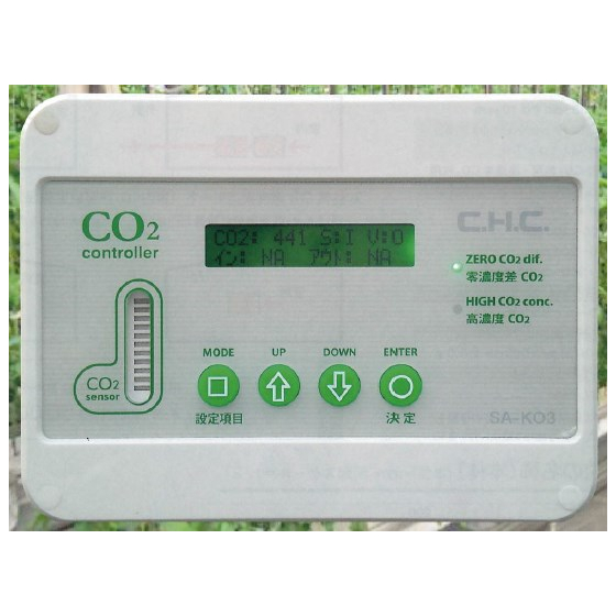 【養液栽培向け】CO2コントローラー『SA-Kシリーズ』