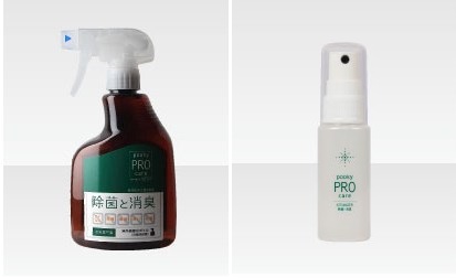 プロケアシリーズ（スプレー/日常的に使えるお手軽タイプ）