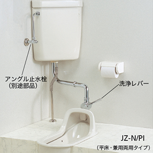 簡易水洗トイレ『和風簡易水洗トイレ』 ダイワ化成 | イプロス