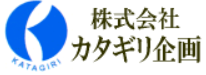ホームページ制作サービス