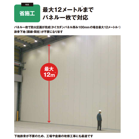 スクリーンショット 2025-07-25 140012.png
