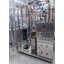Small carbonated filling system <approximately 3 tons of production capacity per day, capable of continuous operation>