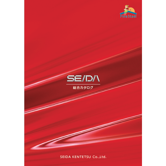 屋根剤・外装材『SEIDA 総合カタログ』 精田建鉄 | イプロス