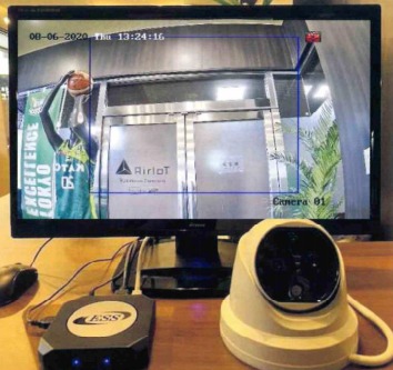 表面温度計測タレット型サーマルカメラ