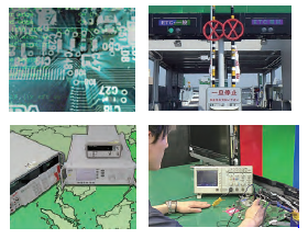 株式会社オーイーエム  事業紹介