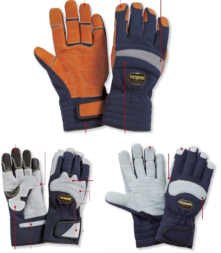 『災害救助用 手袋』