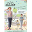 [Catalog] Clothing for the Elderly and Care Clothing